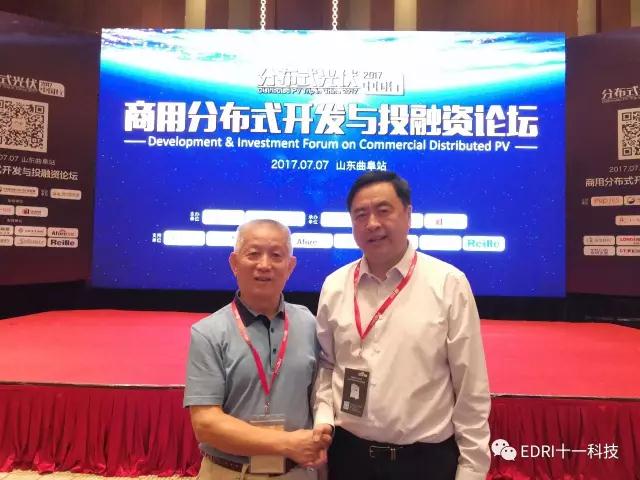 微信图片_20170719162606.jpg