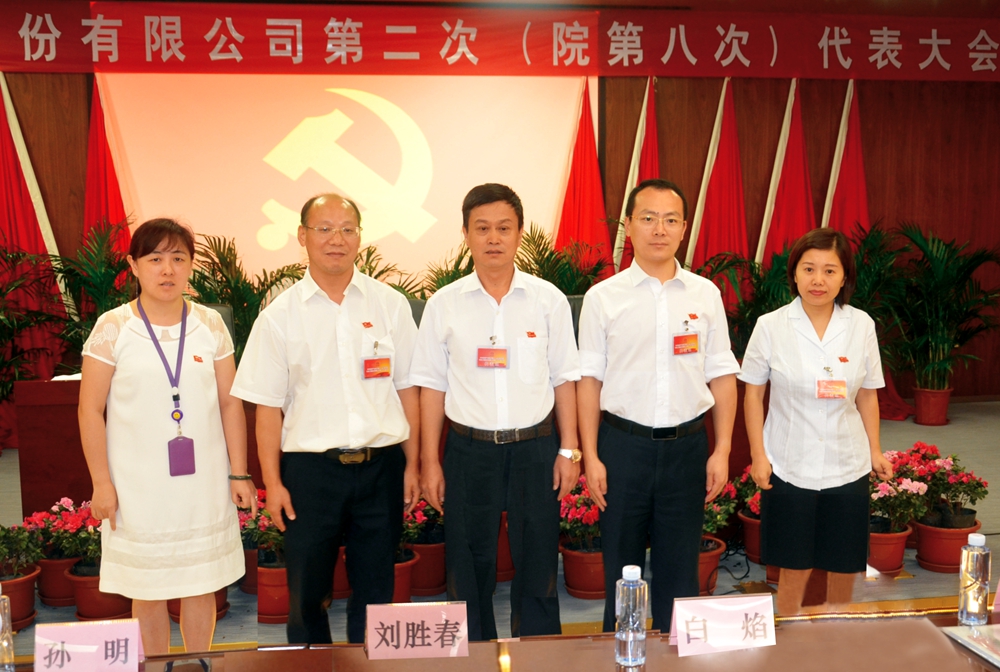 图形1_副本.jpg