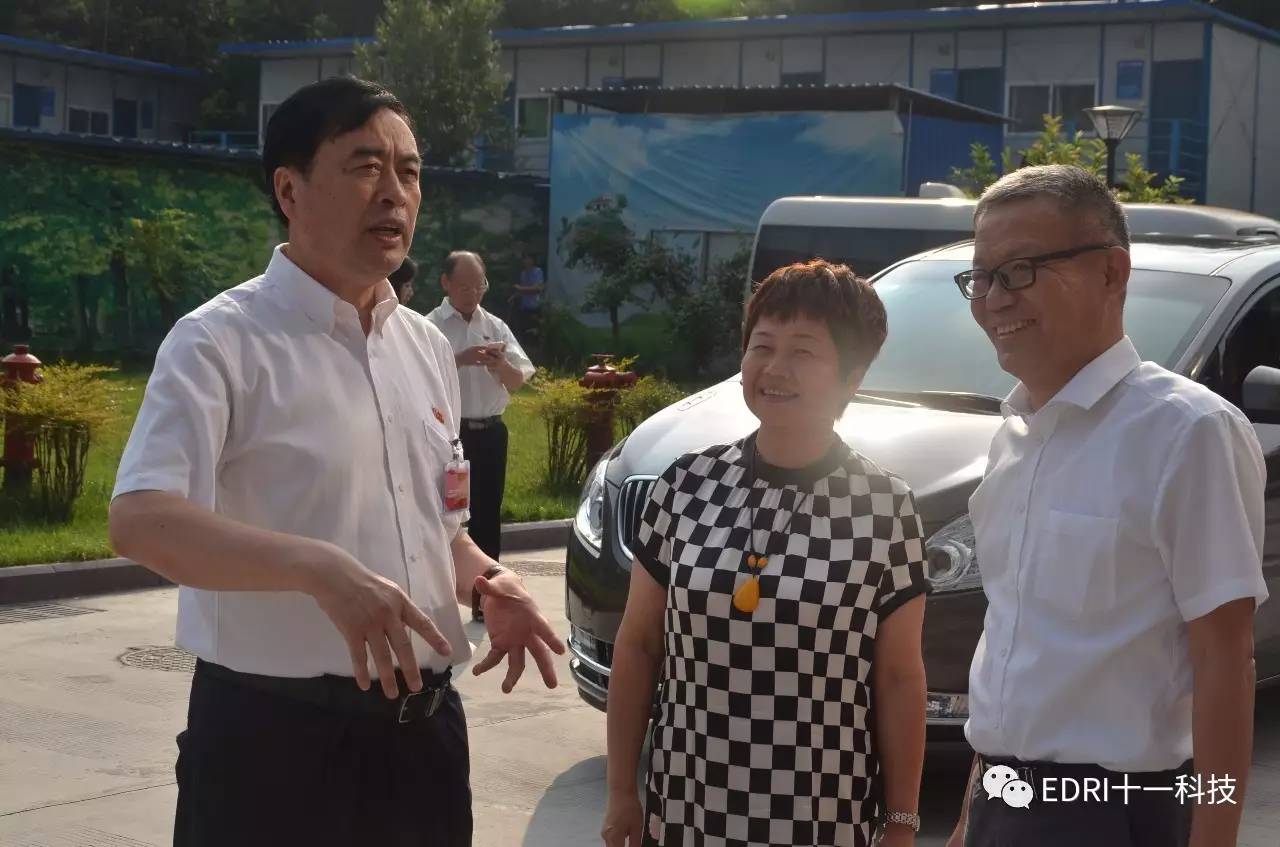 微信图片_20170727165853.jpg