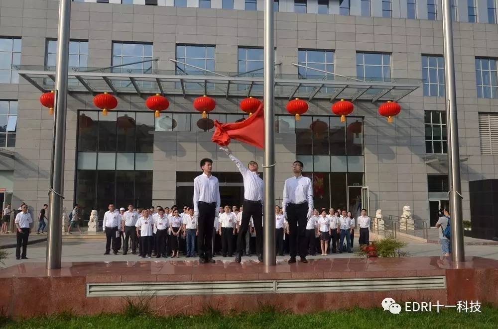 微信图片_20170727165900.jpg