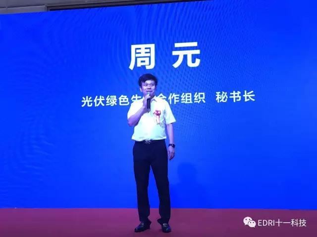 微信图片_20171010104921.jpg