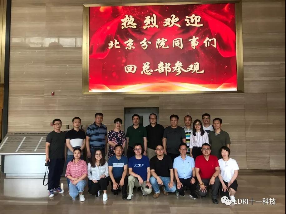 1561618588398448.jpg 1.jpg